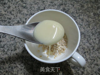 燕麦奶咖的做法步骤：3