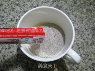 燕麦奶咖的做法步骤：4
