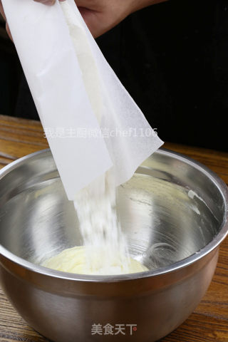 我是主厨分享曲奇制作配方的做法步骤：7