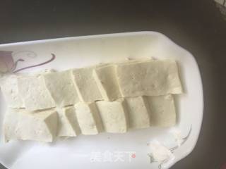肉末蒸豆腐的做法步骤：2