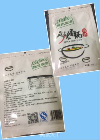 麻辣香锅的做法步骤：3
