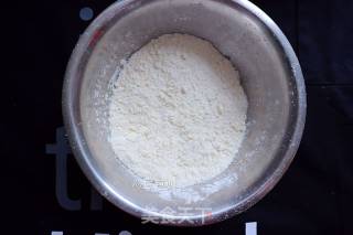 蔓越莓司康的做法步骤：5