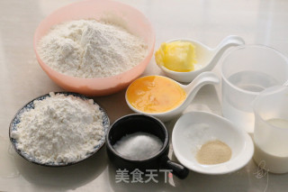 杏仁奶酥面包的做法步骤：1