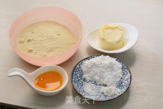 杏仁奶酥面包的做法步骤：9