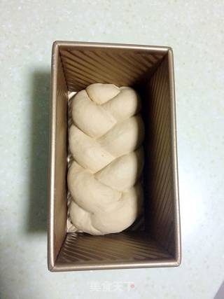 黑糖吐司面包的做法步骤：10