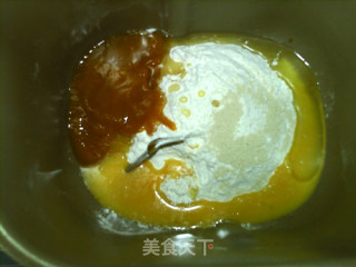 芒果小土司的做法步骤：2