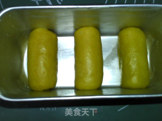 芒果小土司的做法步骤：9