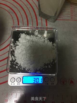 八寸戚风的做法步骤：1