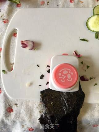 拼盘一一井底之蛙的做法步骤：3