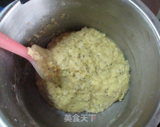 百香果磅蛋糕的做法步骤：8