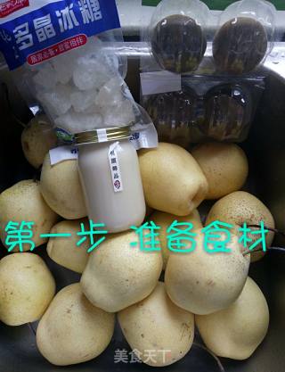 零失败的冰糖雪梨膏的做法步骤：1
