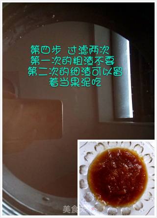 零失败的冰糖雪梨膏的做法步骤：4