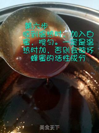 零失败的冰糖雪梨膏的做法步骤：6