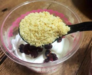 蔓越莓木糠杯的做法步骤：7
