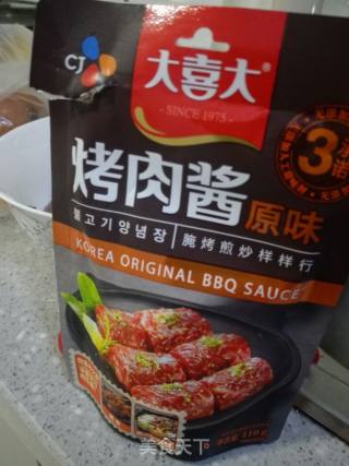 乌冬面 冬天的色彩的做法步骤：2