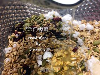多谷物的做法步骤：3