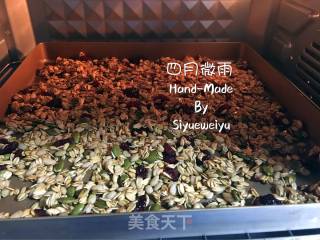 多谷物的做法步骤：6