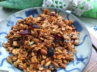 多谷物的做法步骤：8
