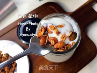 多谷物的做法步骤：9