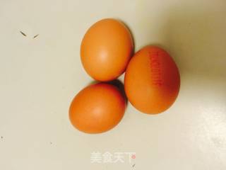 意式酥皮蔬菜蛋糕的做法步骤：12