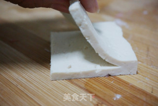 鱼香豆腐夹的做法步骤：2