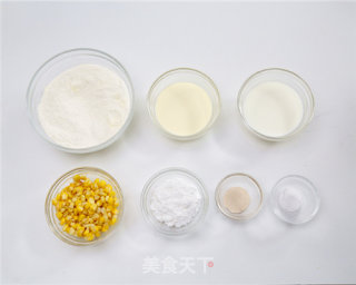 吞拿鱼肉松三明治的做法步骤：1