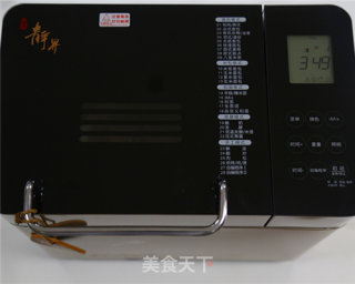 吞拿鱼肉松三明治的做法步骤：3