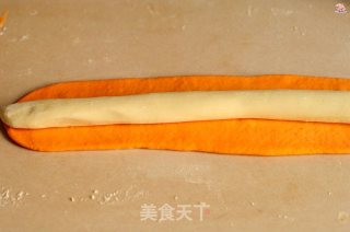 胡萝卜柳叶煎饺的做法步骤：10