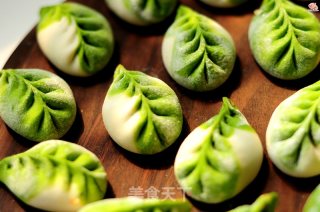 胡萝卜柳叶煎饺的做法步骤：24