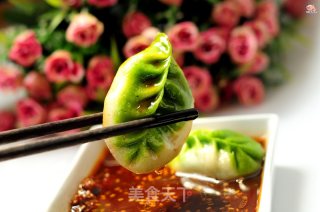 胡萝卜柳叶煎饺的做法步骤：27