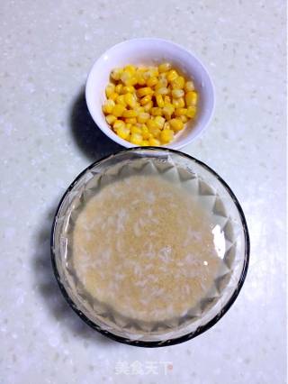小米青菜粥的做法步骤：1