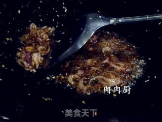 湛江沙姜鸡#肉肉厨的做法步骤：14