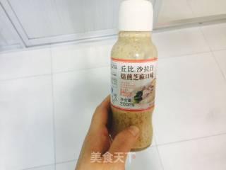 什锦沙拉的做法步骤：7