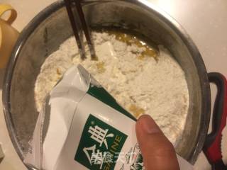 无添加小油条的做法步骤：2