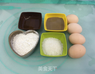 咖啡戚风蛋糕的做法步骤：1
