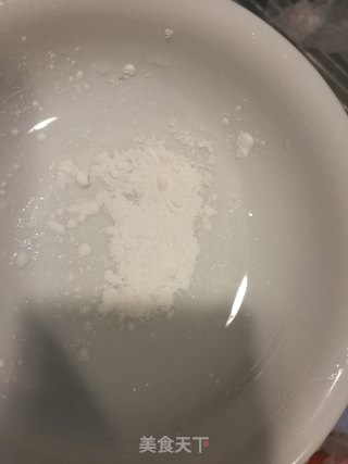 菠萝鸡丁的做法步骤：7