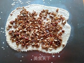 红糖粗粮面包的做法步骤：5