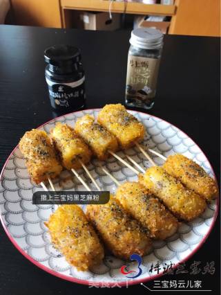 香蕉酥的做法步骤：8