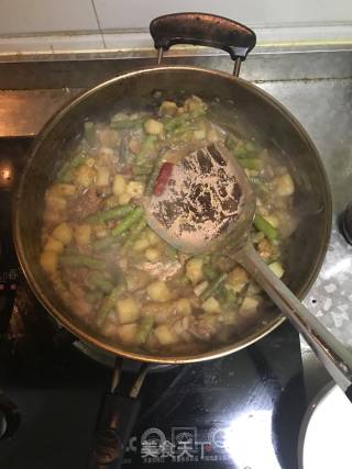 茄子乱炖的做法步骤：9