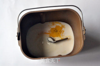 酸奶吐司的做法步骤：1