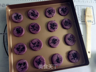 紫薯酥饼的做法步骤：6