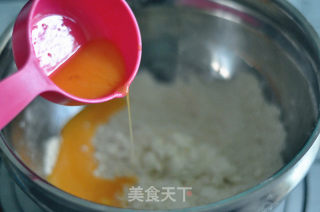 香草蔓越莓司康的做法步骤：5