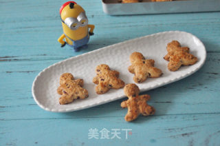 香草蔓越莓司康的做法步骤：12