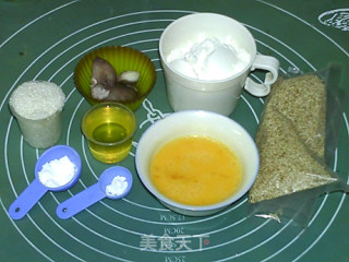 菱角酥的做法步骤：1