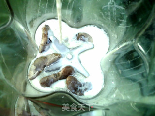 菱角奶饮的做法步骤：3