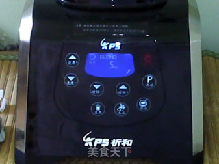 菱角奶饮的做法步骤：6