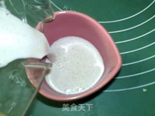 菱角奶饮的做法步骤：8