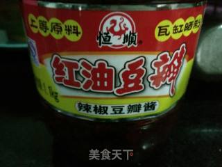 香辣猪肉杂酱的做法步骤：9
