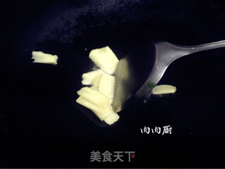 马蹄胡萝卜炖羊排#肉肉厨的做法步骤：7