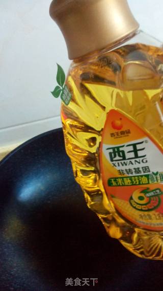 香酥葱油饼的做法步骤：4